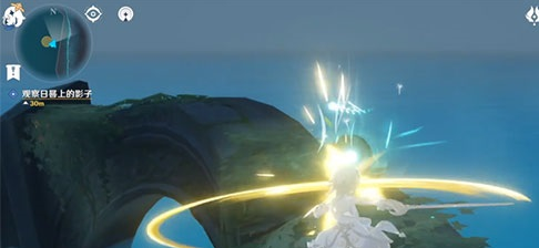 原神观察日晷上的影子怎么做？观察日晷上影子任务攻略[多图]图片3