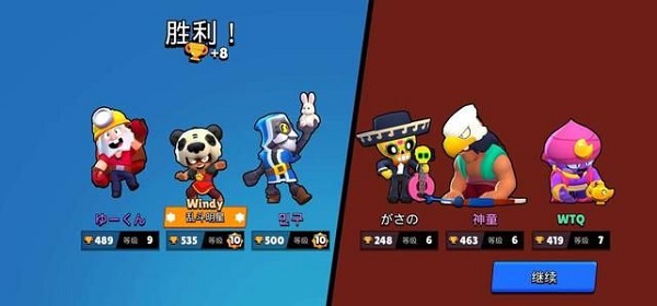 荒野乱斗矿车之路给什么？矿车之路活动奖励详解[多图]图片1