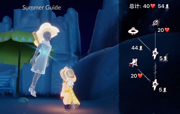 光遇夏日节活动先祖位置在哪？夏日活动先祖兑换图攻略[多图]图片3