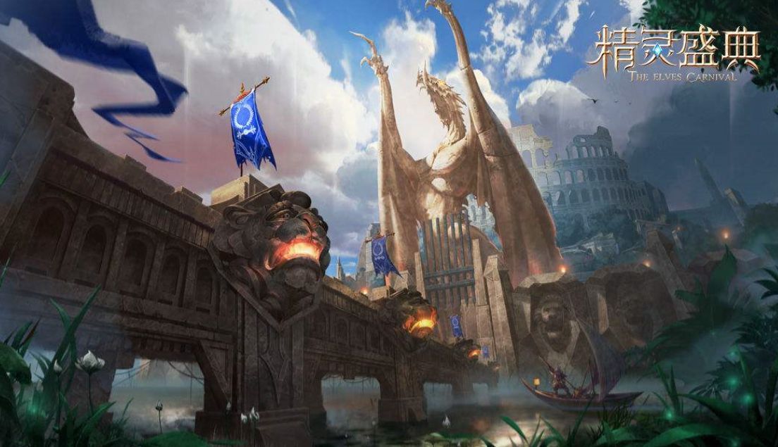 精灵盛典五转任务怎么完成？五转任务完成技巧解析[图]图片1