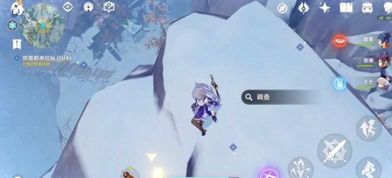 原神放置勘测信标地点大全 4个放置勘测信标位置图一览[多图]图片3