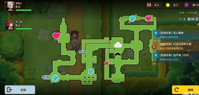 坎公骑冠剑世界1全关卡三星通关攻略大全介绍[多图]图片6