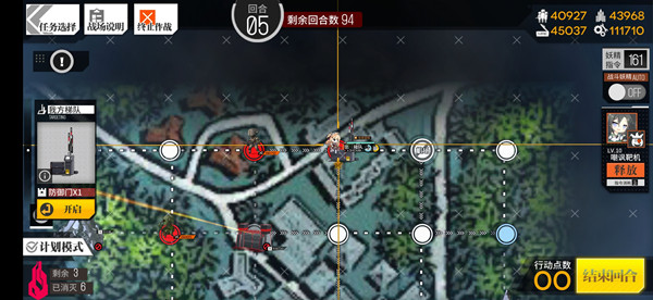 少女前线碧海秘闻怎么打？碧海秘闻全关卡挑战攻略[多图]图片10