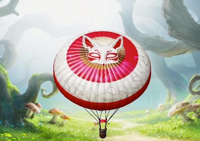 和平精英山经魅狐皮肤玩家追捧：山经魅狐军需皮肤购买价格[多图]图片3