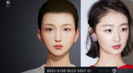 吃鸡捏脸书籍代码大全 吃鸡女角色数据分享码[多图]图片5