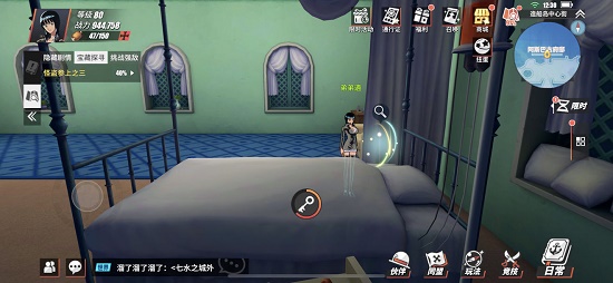 航海王热血航线损坏的排障器怎么寻找？损坏的排障器隐藏剧情任务攻略[多图]图片4