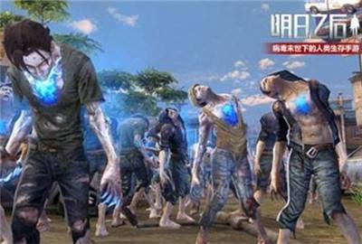 明日之后末日派对怎么玩 末日派对玩法介绍[多图]图片2