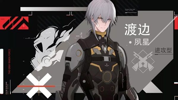 战双帕弥什暗队阵容怎么样？暗属性阵容打法攻略[多图]图片2