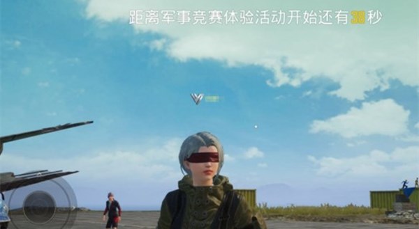 和平精英荒野猎神套装怎么样？荒野猎神套装性价比分析[多图]图片2