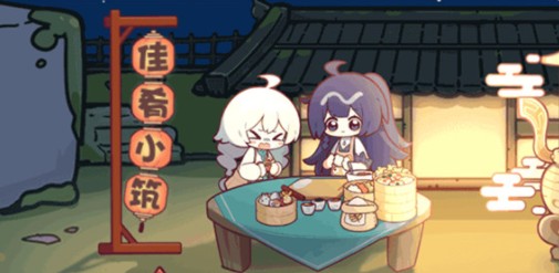 崩坏3新春祈符会怎么玩？2021新春祈符会活动奖励汇总[多图]图片5