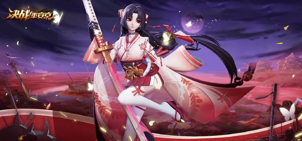 决战平安京混战狭间模式调整 4月24日更新内容一览[多图]图片1