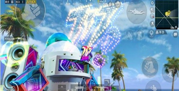 出生岛气球怎么打破？和平精英出生岛电音盛典击破气球位置在哪！[多图]图片1