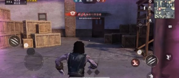 和平精英突变模式怎么玩 突变模式boss玩法攻略[多图]图片2