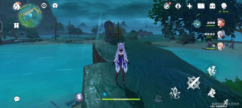 原神第七个武士任务怎么完成？第七个武士任务攻略分享[多图]图片4