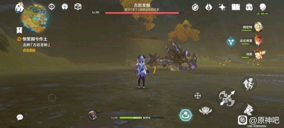 原神立场侵蚀成就怎么触发？立场侵蚀成就完成攻略[多图]图片2