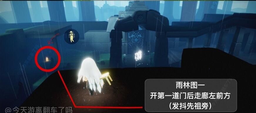 光遇5月14日任务怎么做？光遇5月14日任务攻略大全[多图]图片8