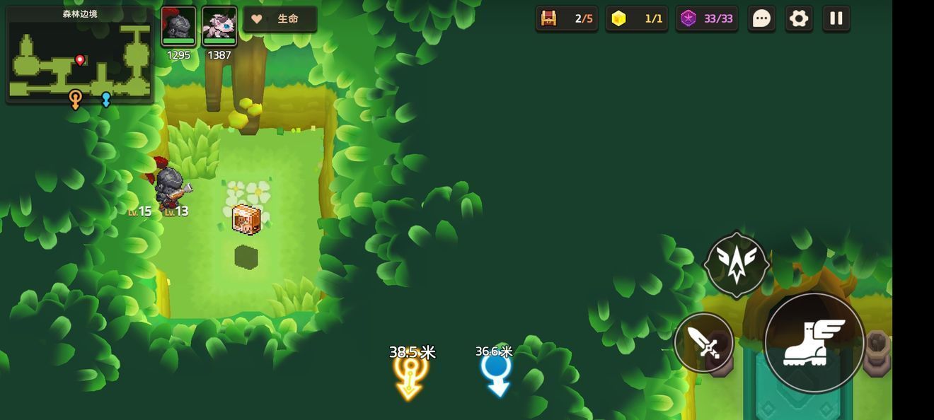 坎公骑冠剑1-4森林边境游戏攻略 1-4钥匙采集全解[多图]图片13