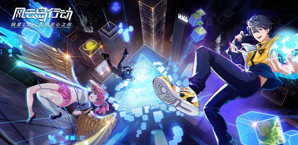 风云岛行动猫女丝加莉即将登场 3月公测新增角色一览[多图]图片1