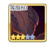 公主连结金牛座公会战角色哪个好？打得好不如选的好[多图]图片2