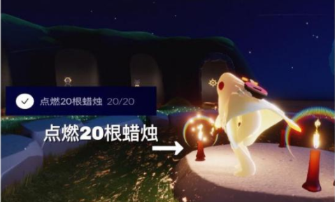 光遇巨兽荒原神坛冥想在哪？光遇7月5日任务完成攻略[多图]图片4