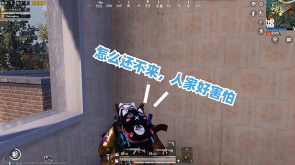 和平精英不求人语音包怎么获得 不求人语音包免费领取方法[多图]图片4