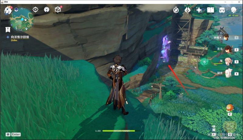 原神御影炉心任务怎么完成？御影炉心任务机关解谜与探索位置[多图]图片1