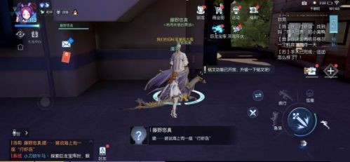 龙族幻想犹在镜中异闻任务攻略：异闻任务完成技巧分享[多图]图片2