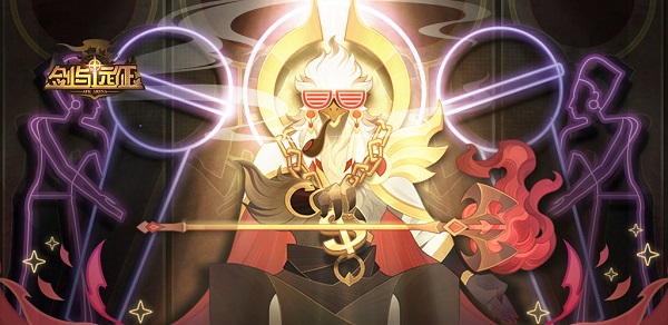 剑与远征7月14日兑换码有哪些？7月14日兑换码一览[多图]图片1