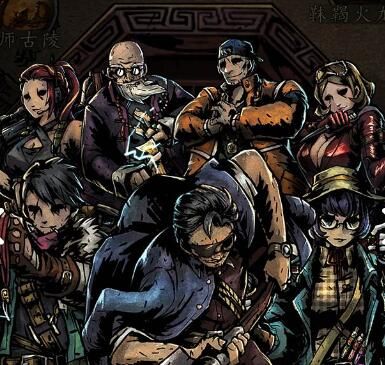 幽行玄城佣兵天赋怎么点 幽行玄城佣兵天赋加点攻略[多图]图片2