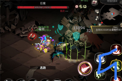 贪婪洞窟2法师二阶技能怎么样？法师二阶技能伤害分析介绍[多图]图片2