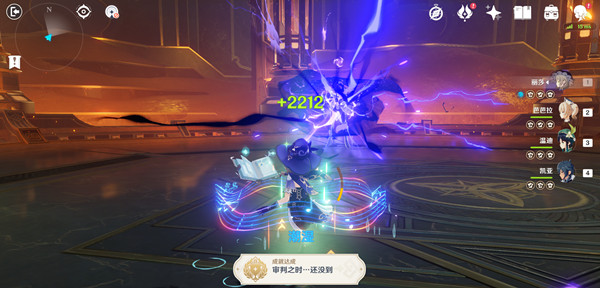 原神离心任务怎么完成 原神主线公子boss挑战方法[多图]图片2