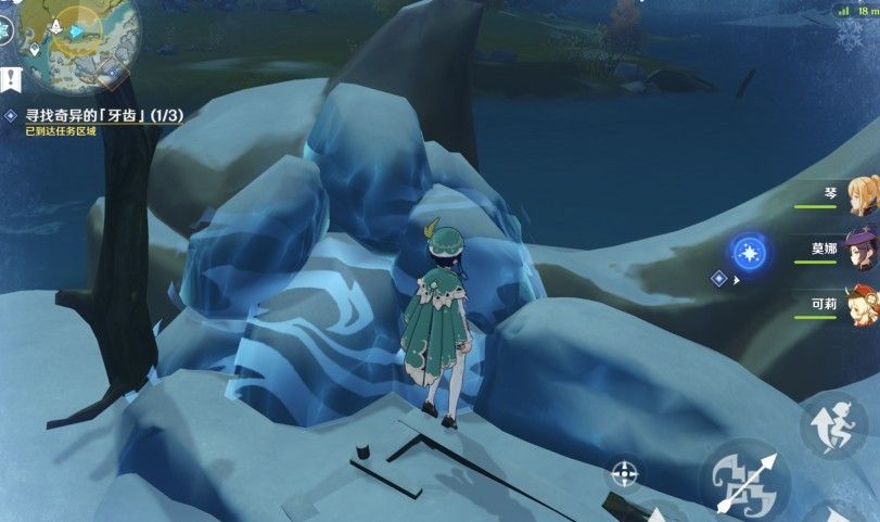 原神寻找3个奇异的牙齿位置一览 奇异的牙齿任务攻略[多图]图片3