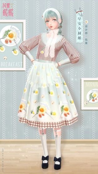 闪耀暖暖早安小厨娘套装怎么获取？早安小厨娘套装获取方式[多图]图片2