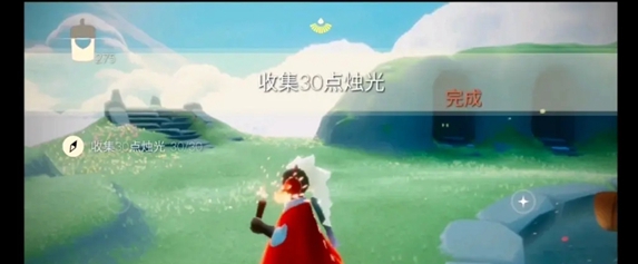 光遇远古战场冥想在哪？远古战场冥想任务位置攻略[多图]图片4