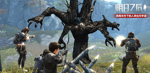 明日之后无畏纪念币怎么获得 无畏纪念币获取方式[多图]图片3