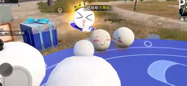 和平精英醒狮欢腾降落伞怎么获取？闹元宵抽永久降落伞活动详情[多图]图片2