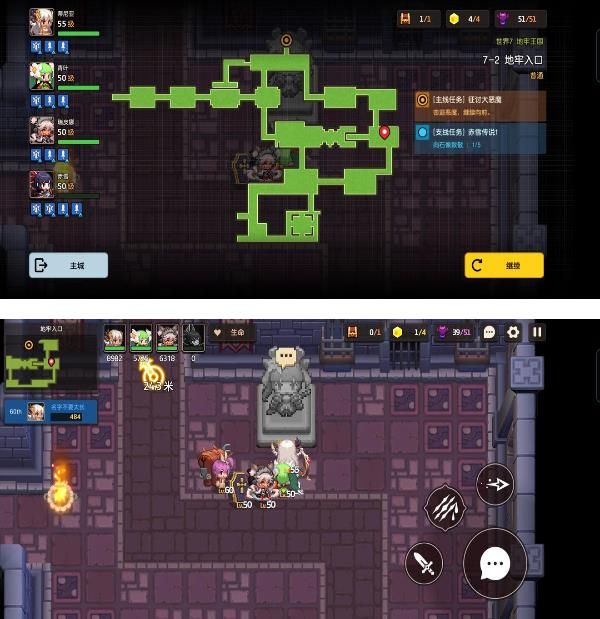 坎公骑冠剑赤雪传说第七章任务怎么做？第七章所有任务完成攻略详解[多图]图片3