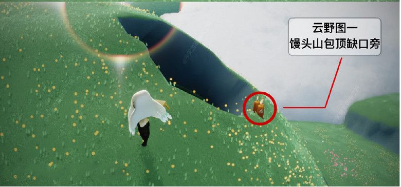 光遇6月12日任务怎么做？光遇6月12日季节蜡烛大蜡烛位置全解[多图]图片13