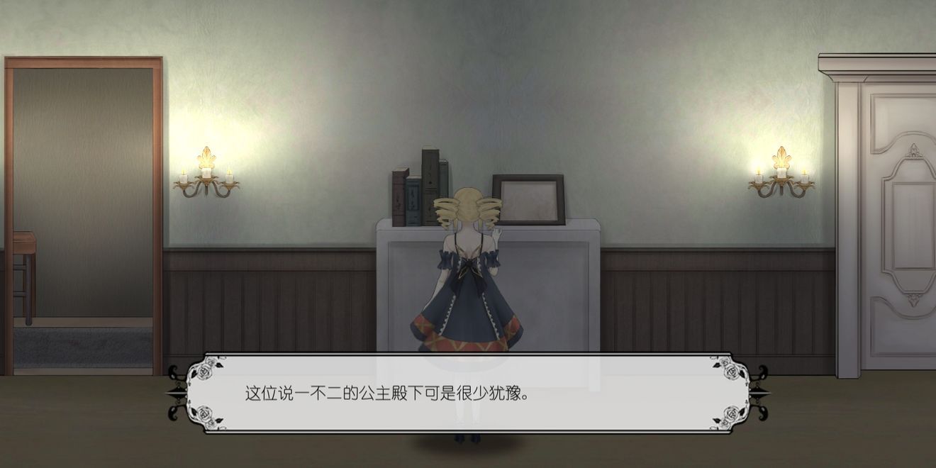 马戏团之夜游戏攻略大全,马戏团之夜游戏全关卡攻略汇总[多图]图片6