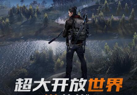 代号生机采矿机怎么制作 代号生机采矿机制作方法一览[多图]图片1