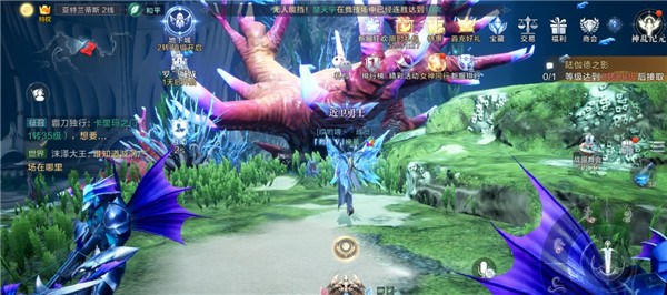 全民奇迹2奇遇一往情深领取方法任务流程介绍[多图]图片5