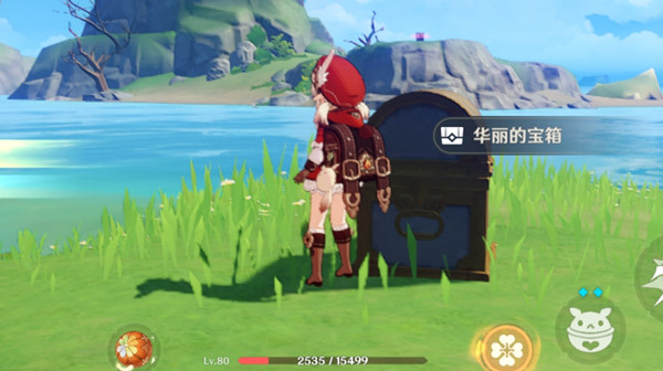 原神上锁的箱子密码分享：上锁的箱子密码是多少？[多图]图片1