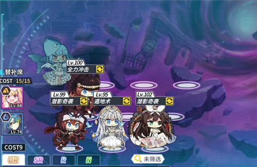 方舟指令钥匙之门怎么打？钥匙之门打法解析[多图]图片3