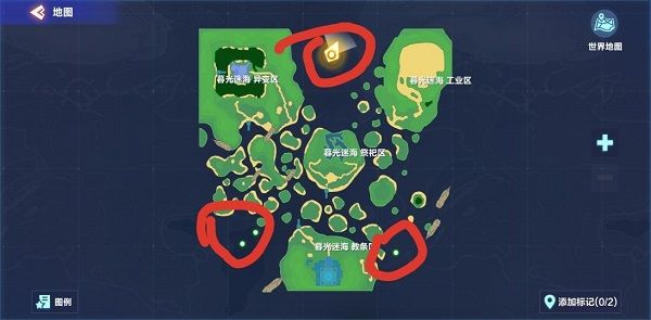 我的起源91级副本隐藏怎么触发？暮光迷海隐藏天空古神触发攻略[多图]图片1