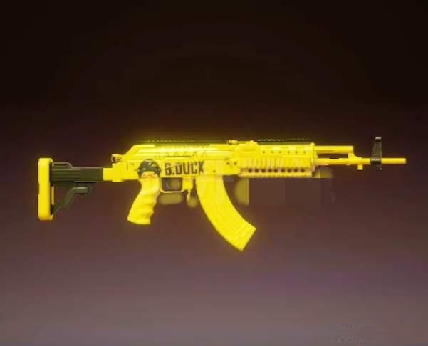 和平精英潮萌小黄鸭套装需要多少钱？你还在烦恼520送什么吗？[多图]图片5