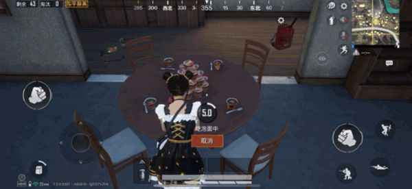 和平精英泡面在哪吃？康师傅联动彩蛋玩法攻略[多图]图片2