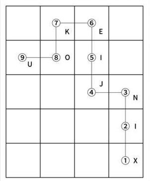 犯罪大师秦淮行全部关卡答案汇总 crimaster秦淮行1-5关所有答案大全[多图]图片6