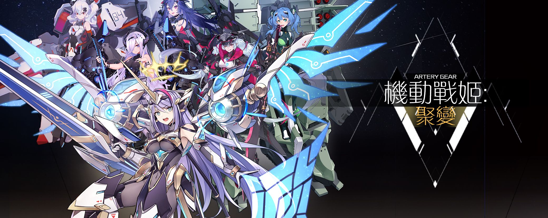 机动战姬聚变哪些角色更强？机动战姬聚变角色强度节奏榜排行一览[多图]图片2