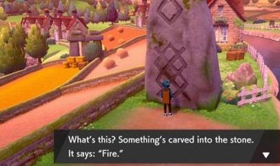 宝可梦剑盾草路镇石碑谜题怎么解开？草路镇石碑谜题解法攻略[多图]图片4