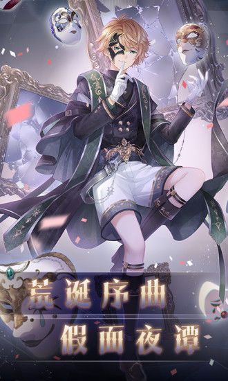 奇迹暖暖记忆之钥怎么获得？记忆之钥获取方法介绍[多图]图片2